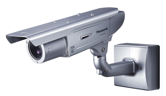 Outdoor CCTV Security Camera surveillance in Kenya